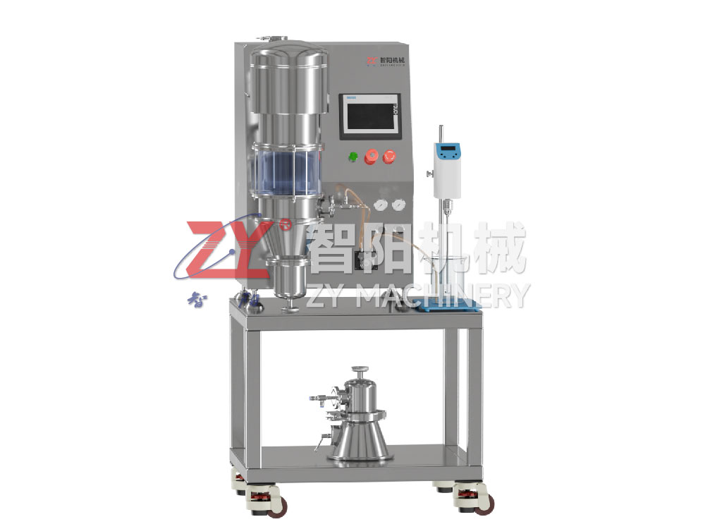 DLP R&D Lab size Multi functional fluid-bed granulator coater machine