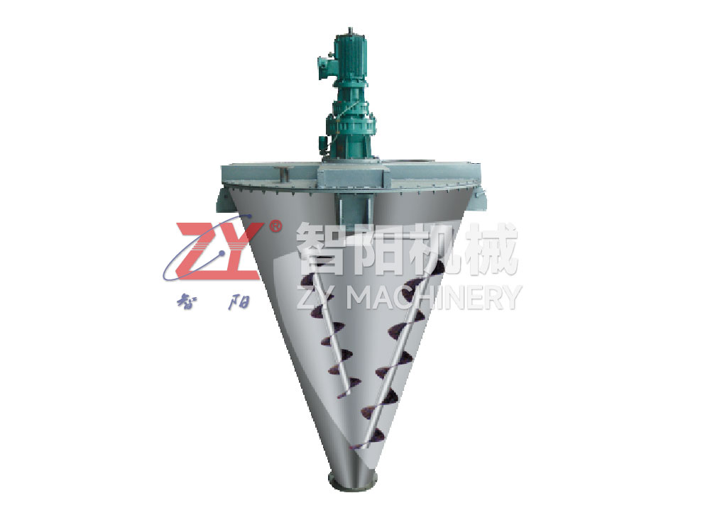WH double-screw conical mixer