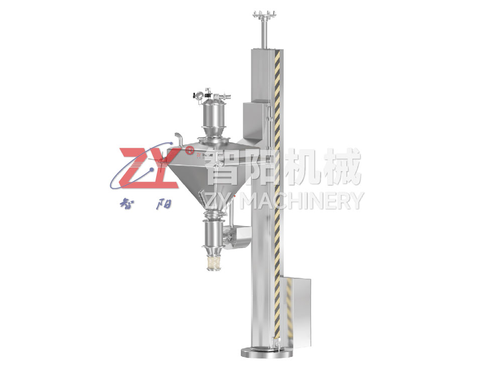 NTZS Fixed lifting vacuum feeding milling equipment